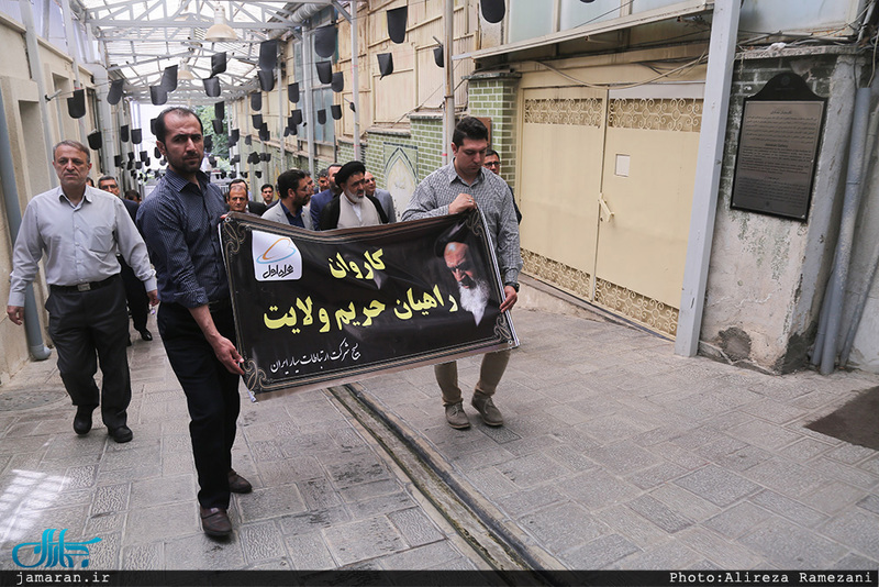 تجدید میثاق وزیر و کارکنان وزارت ارتباطات و فناوری اطلاعات با آرمان های امام خمینی(س)