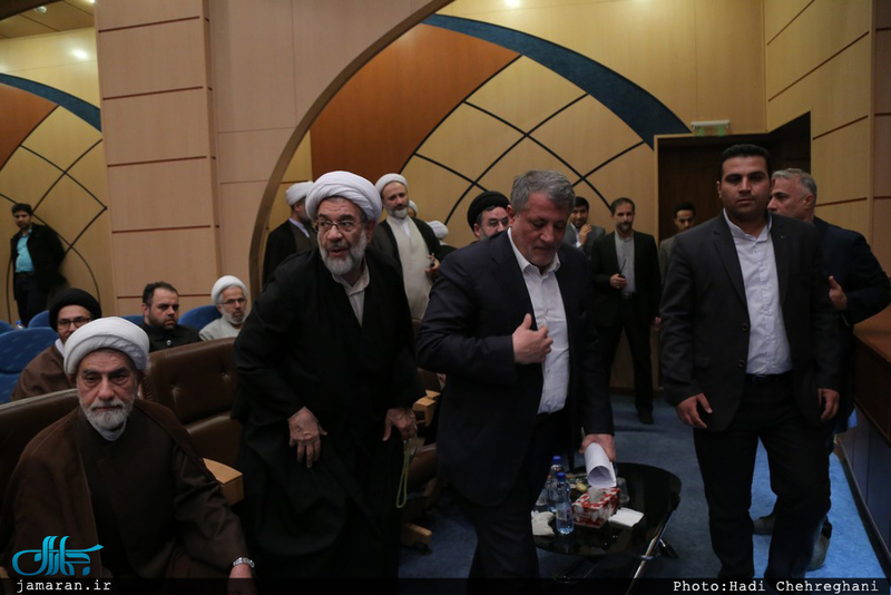 همایش ابعاد اخلاقی شخصیت آیت الله هاشمی رفسنجانی در قم 