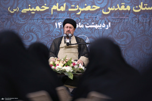 همایش خادمین افتخاری آستان مقدس امام خمینی (س)