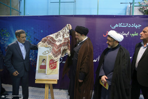 دیدار جهادگران جهاددانشگاهی با حجت‌الاسلام والمسلمین سیدحسن خمینی