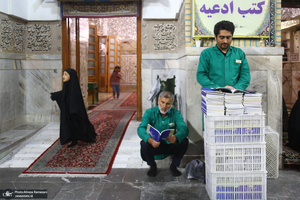 مراسم دعا و احیای شب بیست و یکم ماه رمضان در حرم امام رضا(ع)