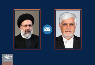 نامه عارف به رئیسی در مورد حقوق اعضای هیات علمی و نگرانی از افزایش مهاجرت نخبگان