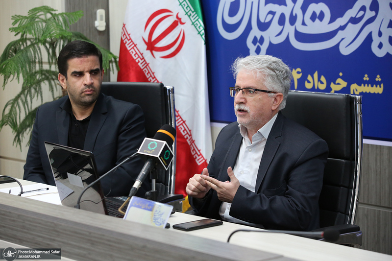 نشست افتتاحیه «وفاق ملی و تعاملات بین‌المللی؛ فرصت‌ها و چالش‌ها»