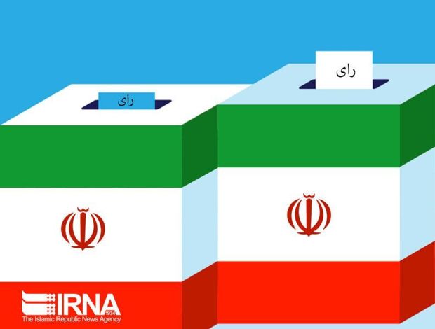 ۱۱ نامزد انتخابات مجلس در استان بوشهر انصراف دادند