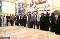 مراسم بزرگداشت و یادبود شهدای غزه در حرم مطهر امام خمینی (4)