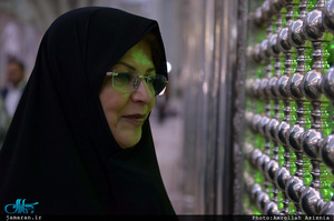 تجدید میثاق استاندار و جمعی از استانداری استان البرز با آرمان های حضرت امام خمینی(س)