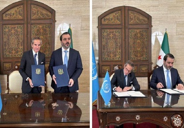  آژانس اتمی با رژیم جولانی به توافق رسید + عکس