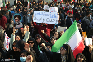 راهپیمایی محکومیت اقدامات تروریستی امریکا و رژیم صهونیستی علیه ملت ایران