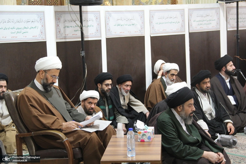 نشست دوره ای اساتید سطوح عالیه و خارج حوزه علمیه قم