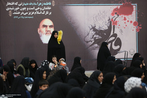 دومین شب مراسم عزاداری حضرت فاطمه‌زهرا (س) در حرم امام خمینی