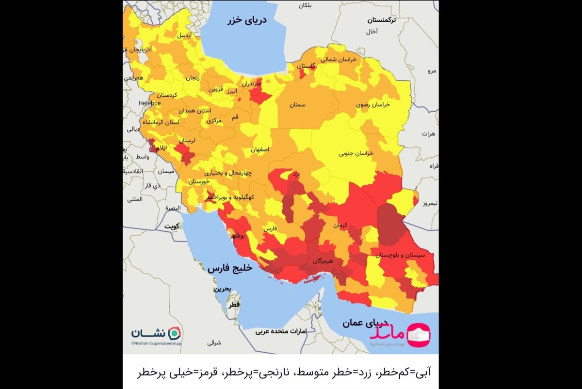 جدیدترین رنگ‌بندی کرونایی کشور اعلام شد: از چهارشنبه 9 تیر/ اسامی شهرهای قرمز + نقشه و جدول رنگ‌بندی شهرها	