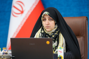 سومین پیش‌نشست اولین همایش بین‌المللی تحول در نقش و جایگاه زنان در پرتو اندیشه‌های امام خمینی (س)