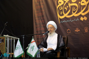 آیین افتتاح رادیو محرم با حضور آیت الله العظمی مکارم شیرازی