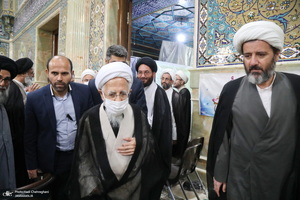 نشست دوره ای اساتید سطوح عالی و خارج حوزه علمیه قم‎