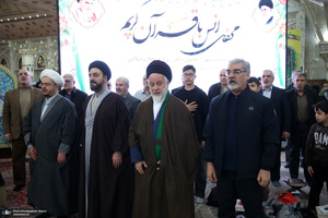 آیین افتتاحیه مرکز فعالیت‌های قرآنی در حرم مطهر حضرت امام خمینی (س)