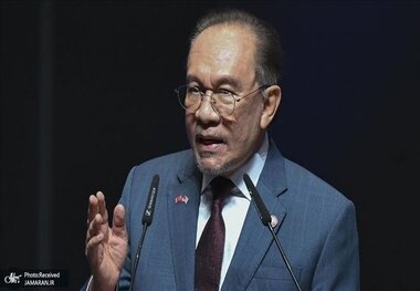 واکنش نخست‌وزیر مالزی به سخنان ترامپ: به روابط تجاری با ایران ادامه می‌دهیم