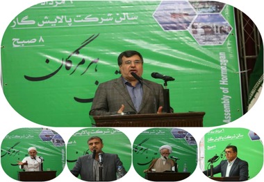 ارتقاء شاخص های بهداشت و درمان استان یک ضرورت است