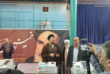 حضور سید حسن خمینی در دور دوم انتخابات مجلس دوازدهم/ یادگار امام رای خود را ثبت کرد