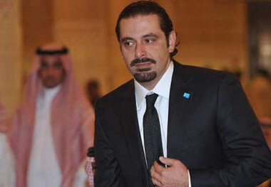 مذاکرات محرمانه وزیر اطلاعات امارات با سعد الحریری