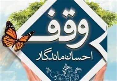 نمایشگاه همه واقف باشیم در بندرعباس آغاز به کار کرد