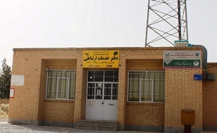 امسال 8 دفتر ICT در چهارمحال و بختیاری فعال می شود