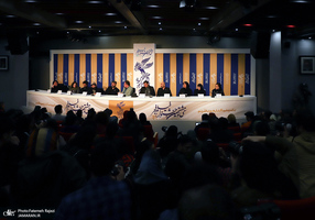 نخستین روز سی و هشتمین جشنواره فیلم فجر 