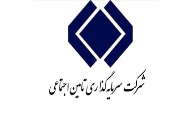 قول شستا برای 17 عرضه اولیه در بورس تا بهار 1401 + لیست شرکت هایی که سهام آنها به فروش می رسد