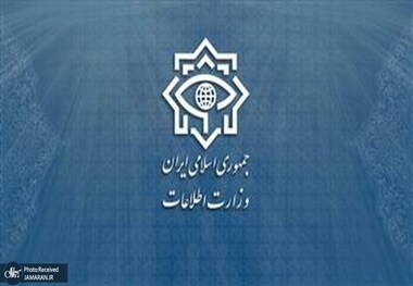 قدردانی وزارت اطلاعات از امت اسلامی به خاطر حضور باشکوه در آیین تشییع رهبر شهید