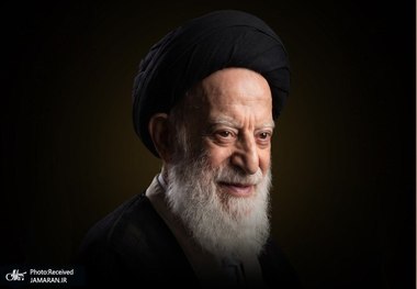 برگزاری مجلس بزرگداشت آیت‌الله‌العظمی شبیری از سوی رهبر معظم انقلاب اسلامی در قم