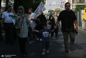 تجمع مردمی ایران ذولفقار حیدر (ع)-1