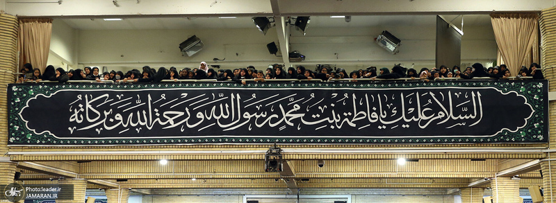 دومین شب مراسم عزاداری حضرت فاطمه‌زهرا (س) در حسینیه امام خمینی