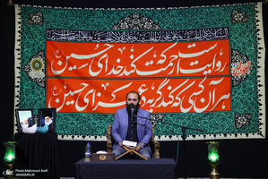 عرض ارادت اهالی رسانه و فرهنگ به ساحت مقدس حضرت سیدالشهدا(ع)