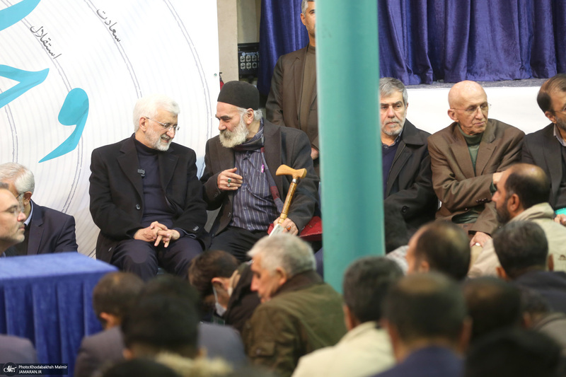 همایش «وحدت کلمه» در حسینیه جماران