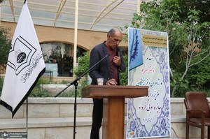 کارگاه آموزشی جایزه ادبی روح الله در خمین