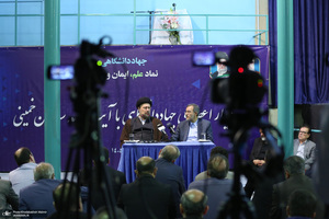 دیدار جهادگران جهاددانشگاهی با حجت‌الاسلام والمسلمین سیدحسن خمینی