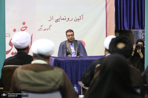 آیین رونمایی از نسخه جدید نرم افزار مجموعه آثار امام خمینی(ره) در حسینیه جماران