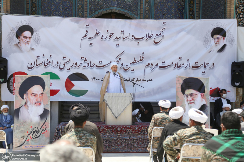 تجمع طلاب و اساتید حوزه علمیه قم در حمایت از مردم فلسطین و محکومیت حادثه تروریستی افغانستان‎