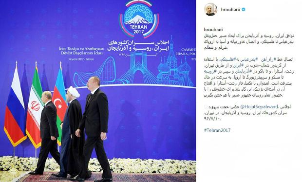 ‌اتصال خط راه آهن بندرعباس به هلسینکی و اتصال خاورمیانه و آسیا به اروپای شرقی و شمالی