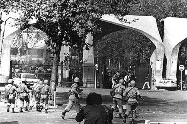 Student Day: the day young Iranians revolted against US imperialism