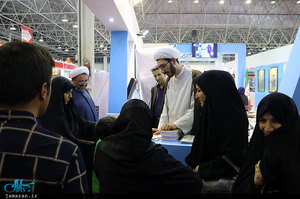 غرفه موسسه تنظیم ونشر آثار امام خمینی(س) در چهاردهمین نمایشگاه قرآن 