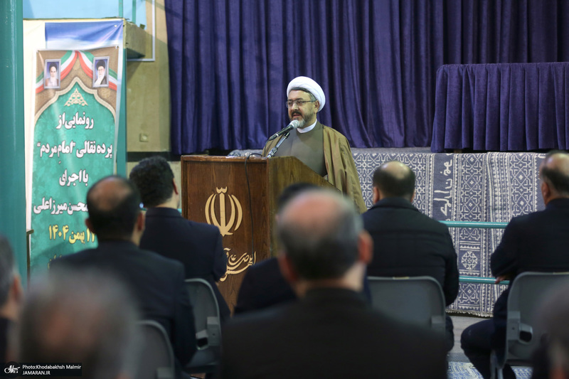 رونمایی از پرده نقالی خوانی (امام مردم) در حسینیه جماران