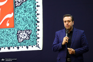 عرض ارادت اهالی رسانه و فرهنگ به ساحت مقدس حضرت سیدالشهدا(ع)