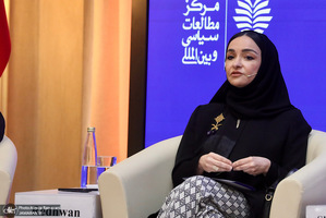 نشست های اجلاس بین المللی تحت تهاجم ؛ تجاوز و دفاع