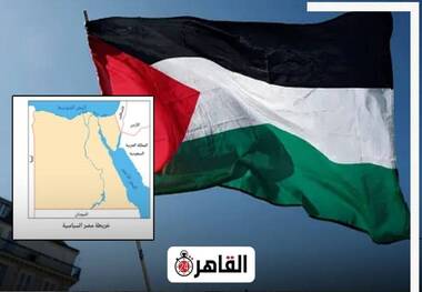 شبکه ۱۴: مصر اسرائیل را از نقشه حذف کرد