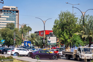 سفر به بغداد