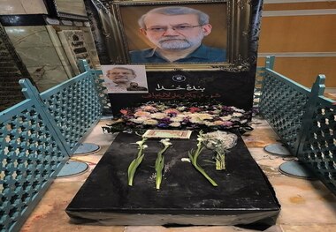 مزار شهید علی لاریجانی در قم + عکس
