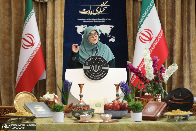 آخرین نشست خبری سخنگوی دولت در سال 1403