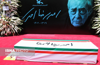 62665607_Erfan-Khoshkhoo-7282