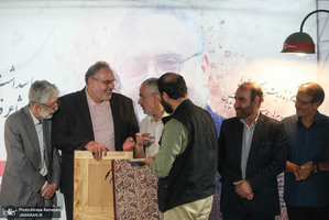 مراسم نکوداشت افشین علا