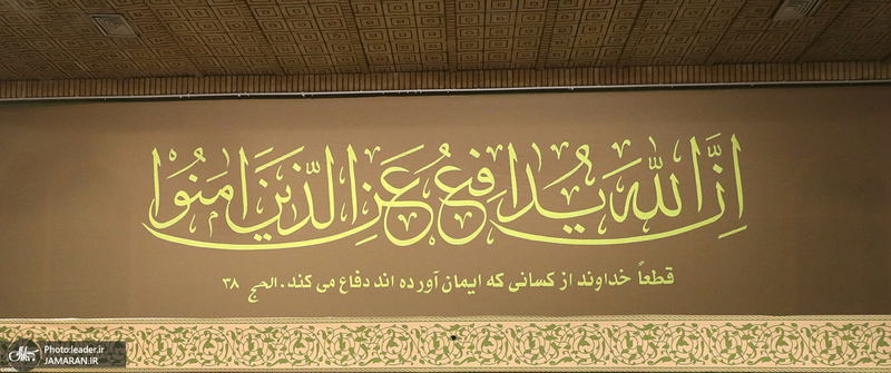 دیدار پیشکسوتان و فعالان دفاع مقدس و مقاومت با رهبر انقلاب